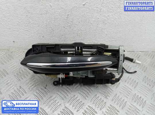 Ручка двери наружная на BMW 7 (F01/F02)