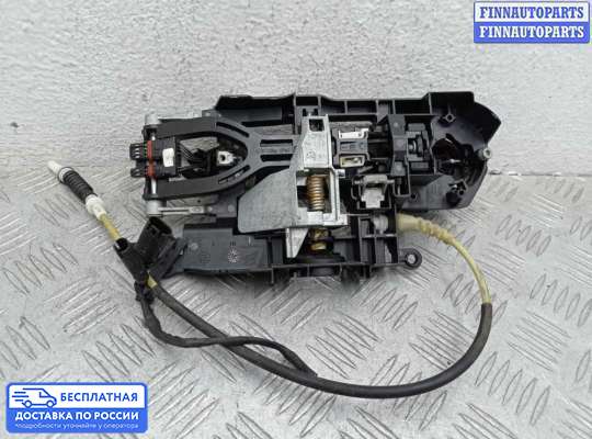 Ручка двери наружная на BMW 7 (F01/F02)