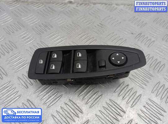 Блок управления стеклоподъёмниками на BMW 3 (F30/F31)
