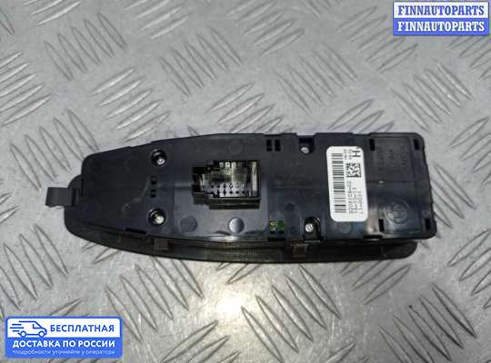 Блок управления стеклоподъёмниками на BMW 3 (F30/F31)