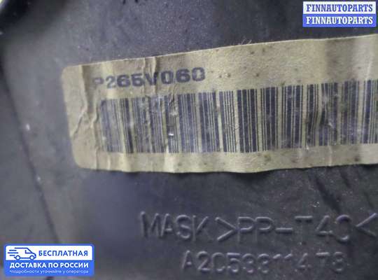 Щиток приборов на Kia Sorento II (XM)