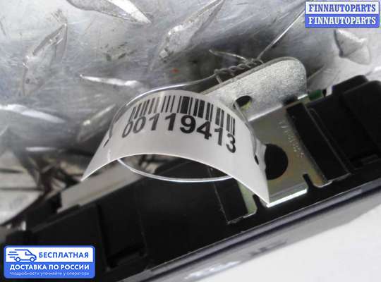 ЭБУ прочее на Infiniti EX / QX50 (J50)