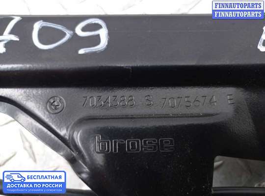 Стеклоподъемник электрический на BMW 5 (E60/E61)