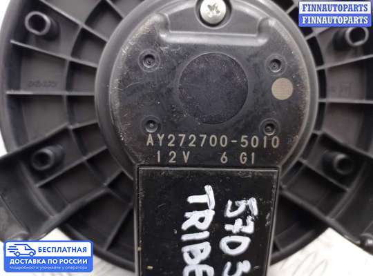 Мотор отопителя на Subaru Tribeca