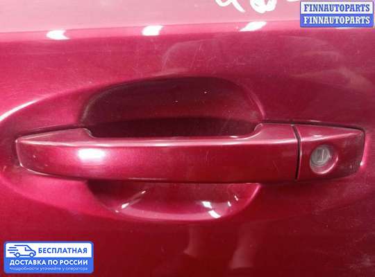 Ручка двери наружная на Subaru Legacy V (BM, BR)