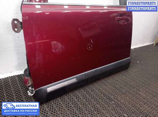 Ручка двери наружная на Subaru Legacy V (BM, BR)