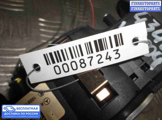 Переключатель света на Mercedes-Benz C (W204)