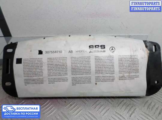 Подушка безопасности пассажира (AirBag) на Mercedes-Benz C (W204)
