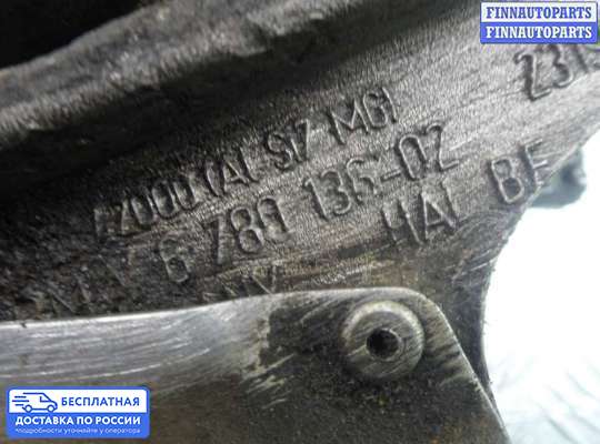 Кронштейн ДВС (лапа) на BMW X6 (E71)