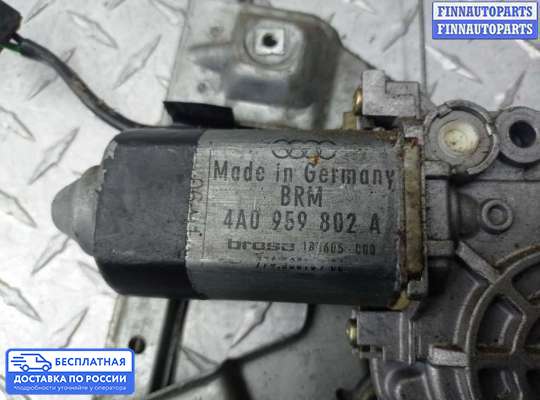 Стеклоподъемник электрический на Audi 100 (4A, C4)