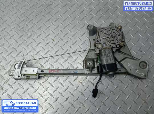 Стеклоподъемник электрический на Audi 100 (4A, C4)