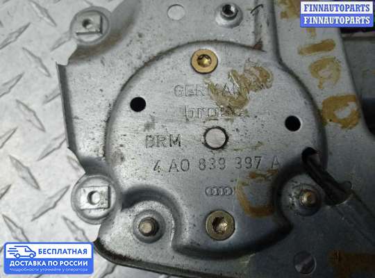 Стеклоподъемник электрический на Audi 100 (4A, C4)
