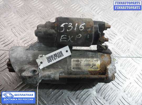 Стартер на Ford Explorer V (U502)