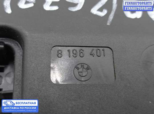 Замок багажника на BMW 3 (E90/E91/E92/E93)