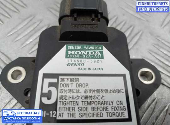 Датчик прочий на Honda Pilot II (YF3,YF4)