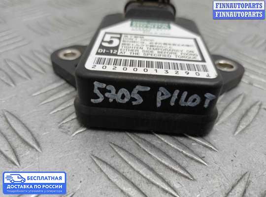 Датчик прочий на Honda Pilot II (YF3,YF4)