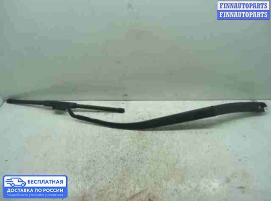 Поводок дворника на Hyundai Sonata VI (YF)