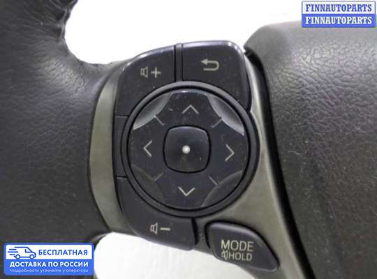 Руль на Toyota Camry XV50