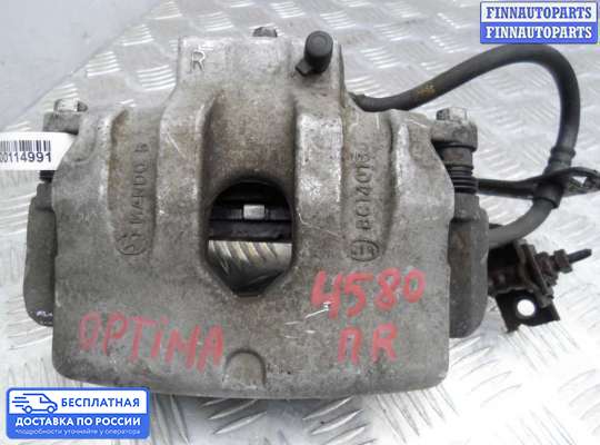 Суппорт на Kia Optima III (TF)