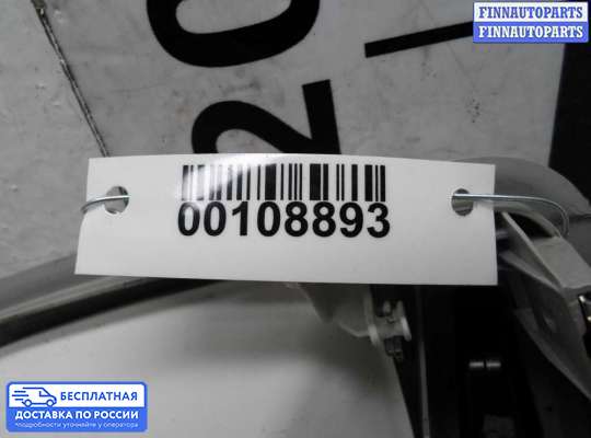 Фонарь салона (плафон) на Mercedes-Benz GL (X164)
