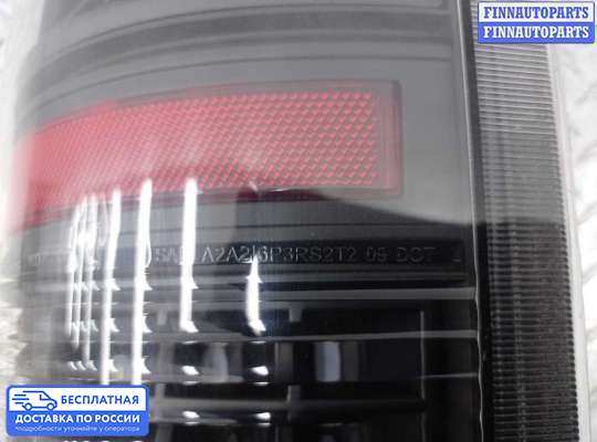 Фонарь задний на Dodge RAM IV (DS/DJ)