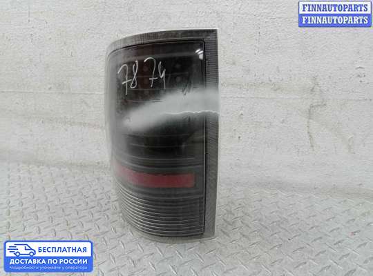 Фонарь задний на Dodge RAM IV (DS/DJ)