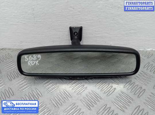 Зеркало салонное на Acura RDX (TB1/2)