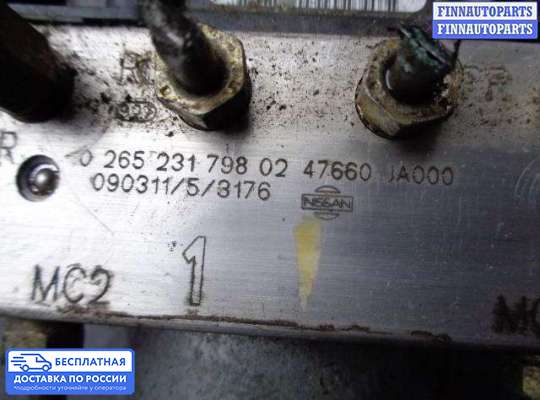 Блок ABS на Nissan Altima (L32) IV