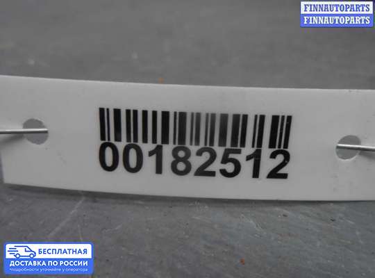 ЭБУ прочее на Mercedes-Benz C (W204)