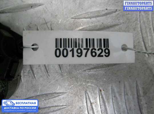 Моторчик заслонки печки на Range Rover Sport II (L494)