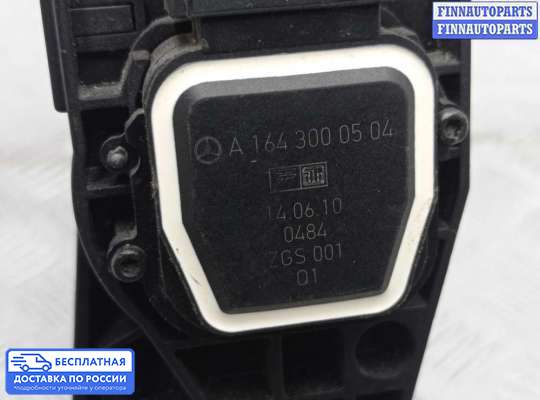 Педальный узел (педаль) на Mercedes-Benz R (W251)