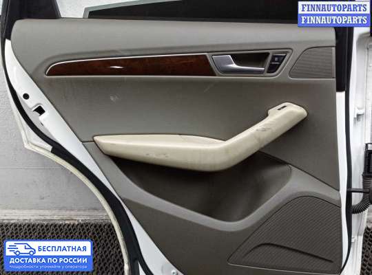 Замок боковой двери на Audi Q5 (8R)