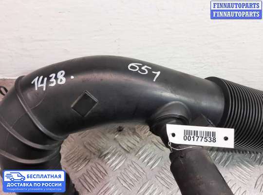 Гофра (патрубок) воздушного фильтра на Mercedes-Benz Sprinter (906)