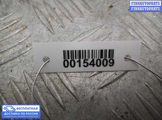 Датчик удара (Airbag) на Subaru Tribeca