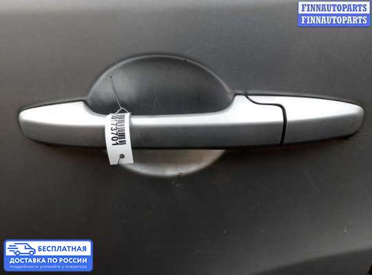 Замок боковой двери на Honda Pilot II (YF3,YF4)