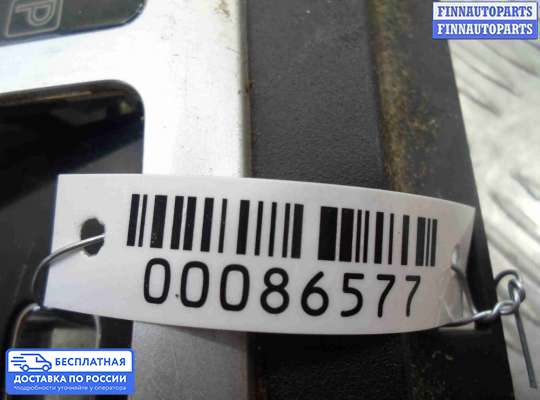 Консоль салона на Mazda CX-9 I (TB)