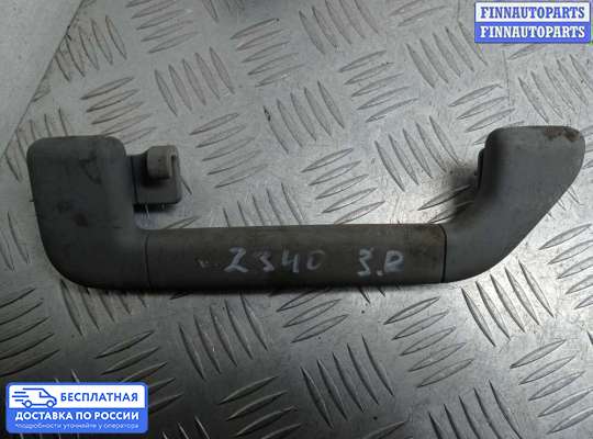 Ручка двери внутренняя на Volkswagen Phaeton (3D)