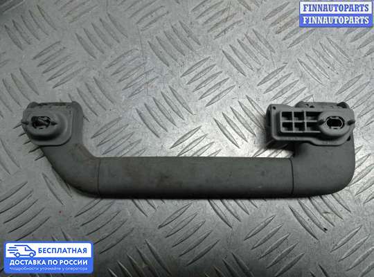 Ручка двери внутренняя на Volkswagen Phaeton (3D)