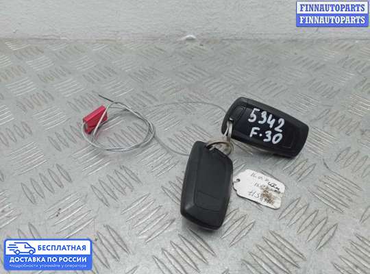 Замок зажигания с ключом на BMW 3 (F30/F31)