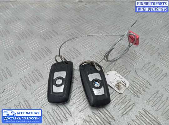 Замок зажигания с ключом на BMW 3 (F30/F31)
