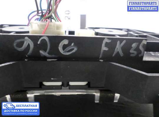 Щиток приборов на Infiniti FX I (S50)