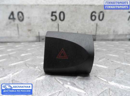 Кнопки на Hyundai Santa Fe II (CM)