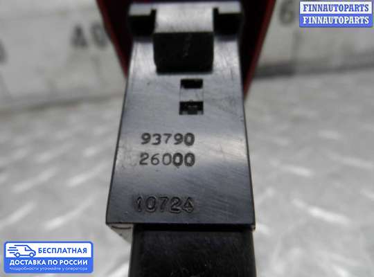 Кнопки на Hyundai Santa Fe II (CM)