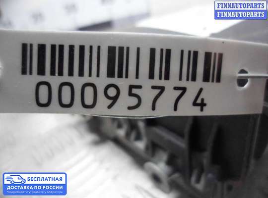Блок предохранителей на Chevrolet Cruze I (J300)