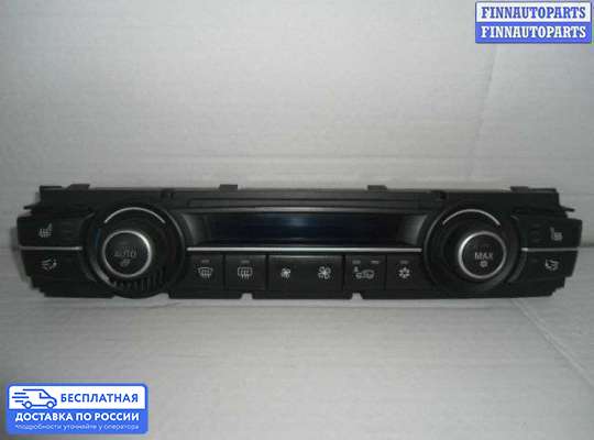 Блок управления печкой на BMW X5 (E70)