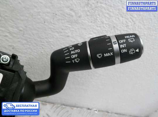 Подрулевой переключатель на Range Rover Sport II (L494)