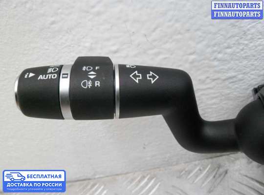 Подрулевой переключатель на Range Rover Sport II (L494)