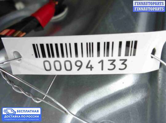 Стеклоподъемник электрический на Kia Sorento II (XM)
