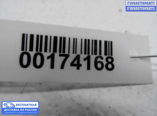 ЭБУ AIRBAG (электронный блок управления подушками безопасности) на Opel Astra G / Classic