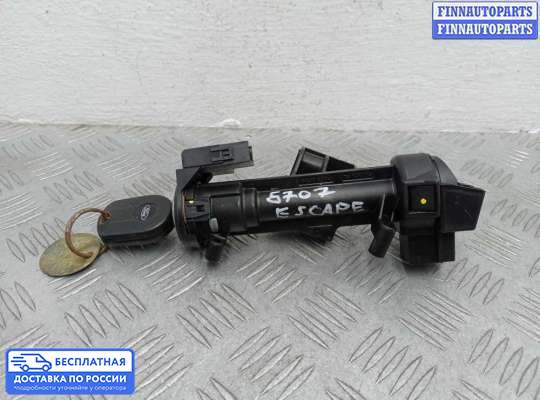Замок зажигания с ключом на Ford Kuga II / Escape III